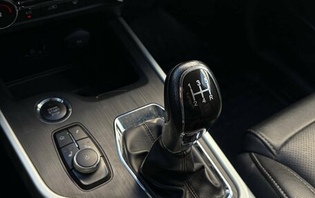 Chery Tiggo 4 I рестайлинг, 2021 год, 1 245 000 рублей, 22 фотография