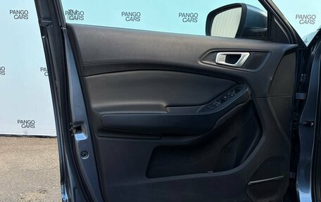 Chery Tiggo 4 I рестайлинг, 2021 год, 1 245 000 рублей, 25 фотография