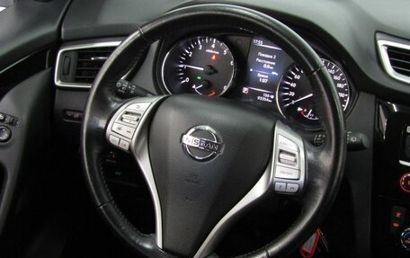 Nissan Qashqai, 2018 год, 1 815 000 рублей, 15 фотография