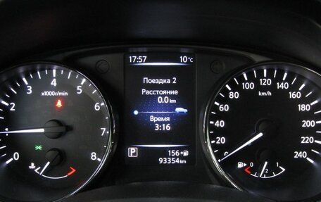 Nissan Qashqai, 2018 год, 1 815 000 рублей, 18 фотография