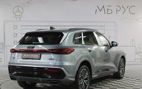 Audi Q5, 2025 год, 7 200 000 рублей, 5 фотография