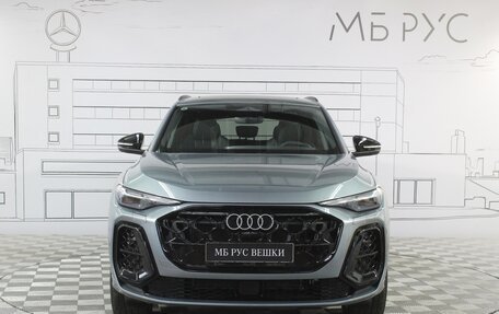 Audi Q5, 2025 год, 7 200 000 рублей, 12 фотография