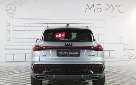 Audi Q5, 2025 год, 7 200 000 рублей, 6 фотография