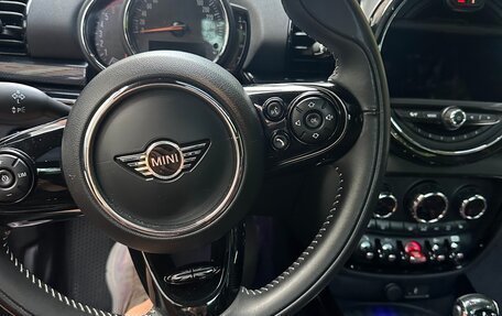 MINI Clubman, 2018 год, 3 650 000 рублей, 3 фотография