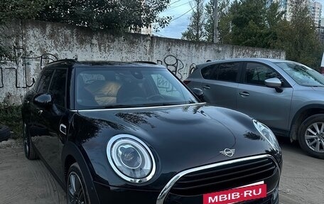 MINI Clubman, 2018 год, 3 650 000 рублей, 4 фотография