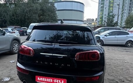 MINI Clubman, 2018 год, 3 650 000 рублей, 6 фотография