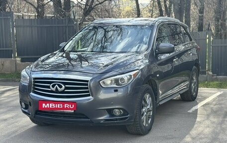 Infiniti JX, 2013 год, 1 290 000 рублей, 2 фотография