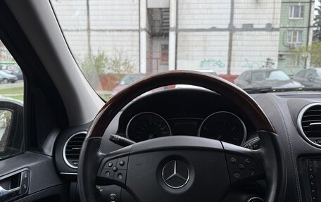 Mercedes-Benz GL-Класс, 2007 год, 1 200 000 рублей, 6 фотография