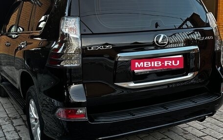 Lexus GX II, 2020 год, 7 500 000 рублей, 7 фотография