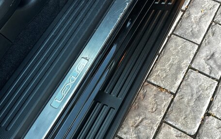 Lexus GX II, 2020 год, 7 500 000 рублей, 15 фотография