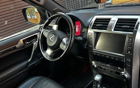 Lexus GX II, 2020 год, 7 500 000 рублей, 12 фотография