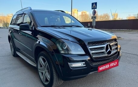 Mercedes-Benz GL-Класс, 2009 год, 1 600 000 рублей, 7 фотография
