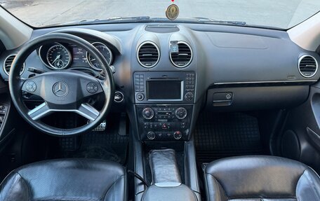 Mercedes-Benz GL-Класс, 2009 год, 1 600 000 рублей, 11 фотография