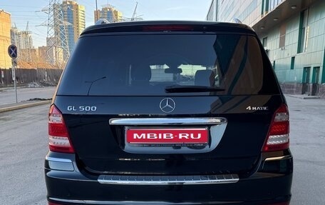 Mercedes-Benz GL-Класс, 2009 год, 1 600 000 рублей, 23 фотография
