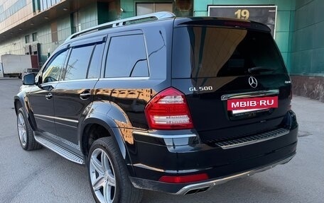 Mercedes-Benz GL-Класс, 2009 год, 1 600 000 рублей, 24 фотография