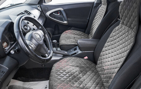 Toyota RAV4, 2008 год, 1 299 000 рублей, 11 фотография