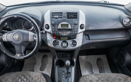 Toyota RAV4, 2008 год, 1 299 000 рублей, 10 фотография