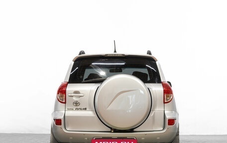 Toyota RAV4, 2008 год, 1 299 000 рублей, 6 фотография