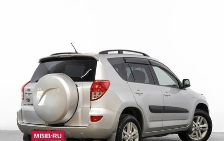 Toyota RAV4, 2008 год, 1 299 000 рублей, 5 фотография