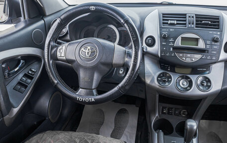 Toyota RAV4, 2008 год, 1 299 000 рублей, 16 фотография