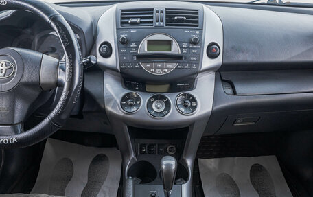 Toyota RAV4, 2008 год, 1 299 000 рублей, 17 фотография