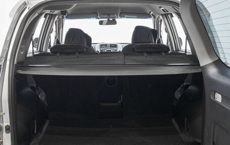 Toyota RAV4, 2008 год, 1 299 000 рублей, 26 фотография