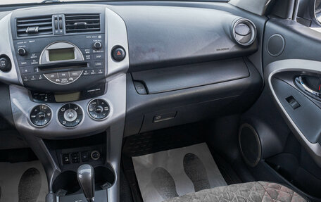 Toyota RAV4, 2008 год, 1 299 000 рублей, 22 фотография