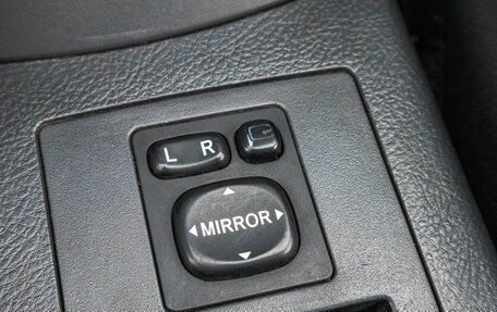 Toyota RAV4, 2008 год, 1 299 000 рублей, 21 фотография