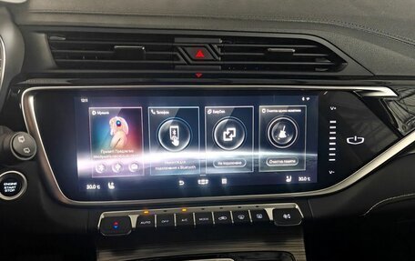 Geely Atlas, 2023 год, 2 150 000 рублей, 14 фотография