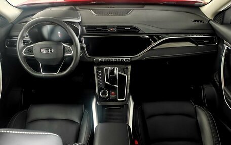 Geely Atlas, 2023 год, 2 150 000 рублей, 9 фотография