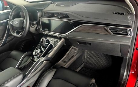 Geely Atlas, 2023 год, 2 150 000 рублей, 11 фотография