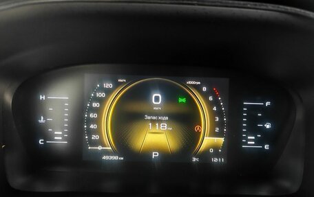 Geely Atlas, 2023 год, 2 150 000 рублей, 13 фотография