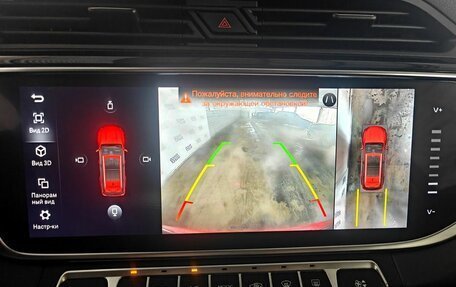 Geely Atlas, 2023 год, 2 150 000 рублей, 15 фотография