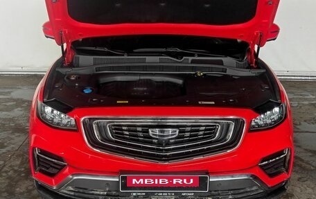 Geely Atlas, 2023 год, 2 150 000 рублей, 19 фотография