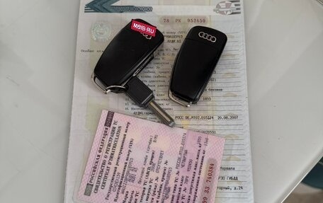 Audi A3, 2008 год, 420 000 рублей, 27 фотография