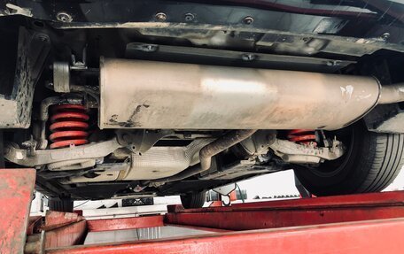 Ford Mondeo V, 2015 год, 1 400 000 рублей, 12 фотография