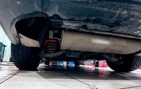 Ford Mondeo V, 2015 год, 1 400 000 рублей, 13 фотография