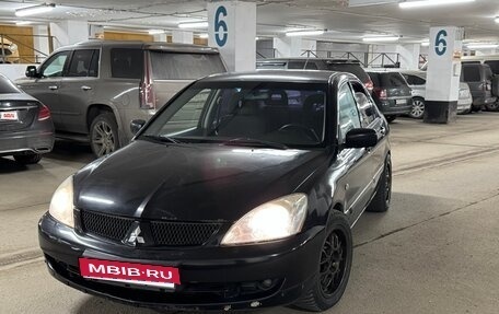 Mitsubishi Lancer IX, 2006 год, 320 000 рублей, 3 фотография