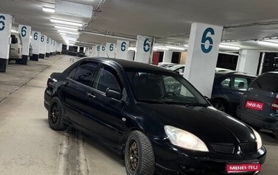 Mitsubishi Lancer IX, 2006 год, 320 000 рублей, 1 фотография