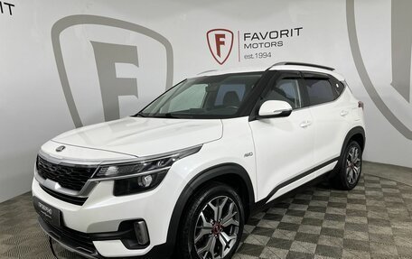 KIA Seltos I, 2021 год, 2 335 000 рублей, 1 фотография