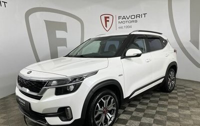 KIA Seltos I, 2021 год, 2 335 000 рублей, 1 фотография