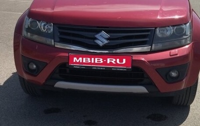 Suzuki Grand Vitara, 2012 год, 1 420 000 рублей, 1 фотография