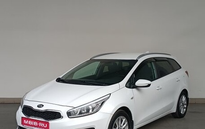 KIA cee'd III, 2018 год, 1 200 000 рублей, 1 фотография