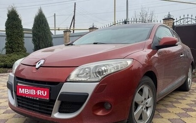 Renault Megane III, 2010 год, 670 000 рублей, 1 фотография