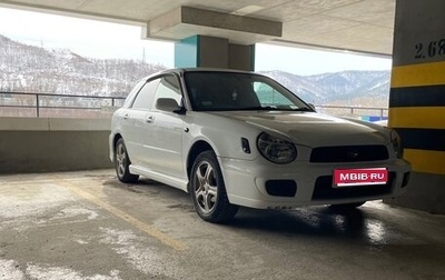 Subaru Impreza III, 2001 год, 375 000 рублей, 1 фотография