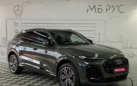 Audi Q5, 2025 год, 7 225 000 рублей, 1 фотография