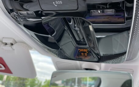 Mercedes-Benz Maybach S-Класс, 2022 год, 27 000 000 рублей, 26 фотография