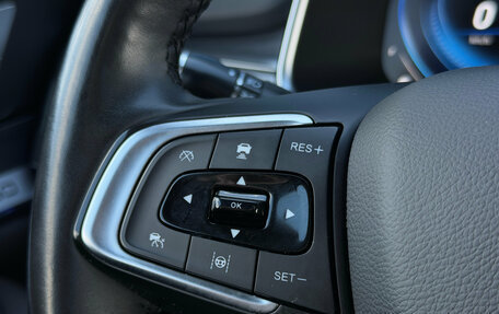 Chery Tiggo 8 Pro, 2022 год, 1 950 000 рублей, 14 фотография