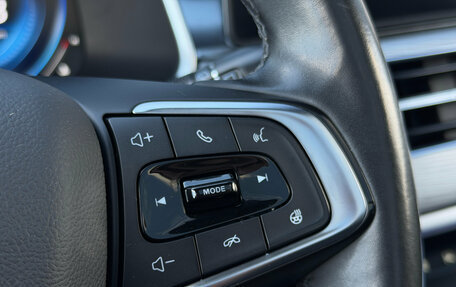 Chery Tiggo 8 Pro, 2022 год, 1 950 000 рублей, 15 фотография