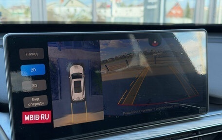 Chery Tiggo 8 Pro, 2022 год, 1 950 000 рублей, 19 фотография